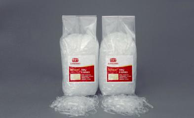 【高韌 高彈 TPU松緊帶 膊頭帶(圖)】價(jià)格_廠家_圖片 -