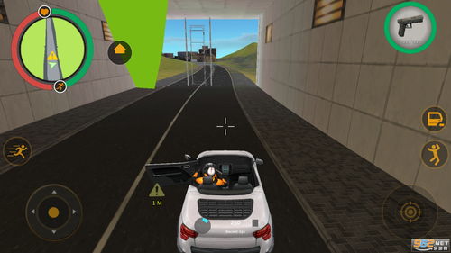 自由城超級(jí)英雄游戲下載 自由城超級(jí)英雄破解版去廣告下載v2.0.2最新版 樂游網(wǎng)安卓下載