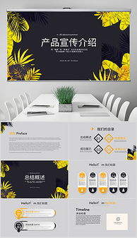 動態炫酷圖片素材 動態炫酷圖片素材下載 動態炫酷圖片大全 