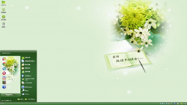 教師節唯美XP電腦主題-節日主題-xp主題下載-美桌網