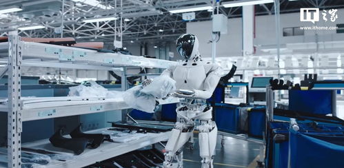 小鵬人形機器人iron投入工廠使用,何小鵬透露量產計劃 小鵬g7 2025款 基本型