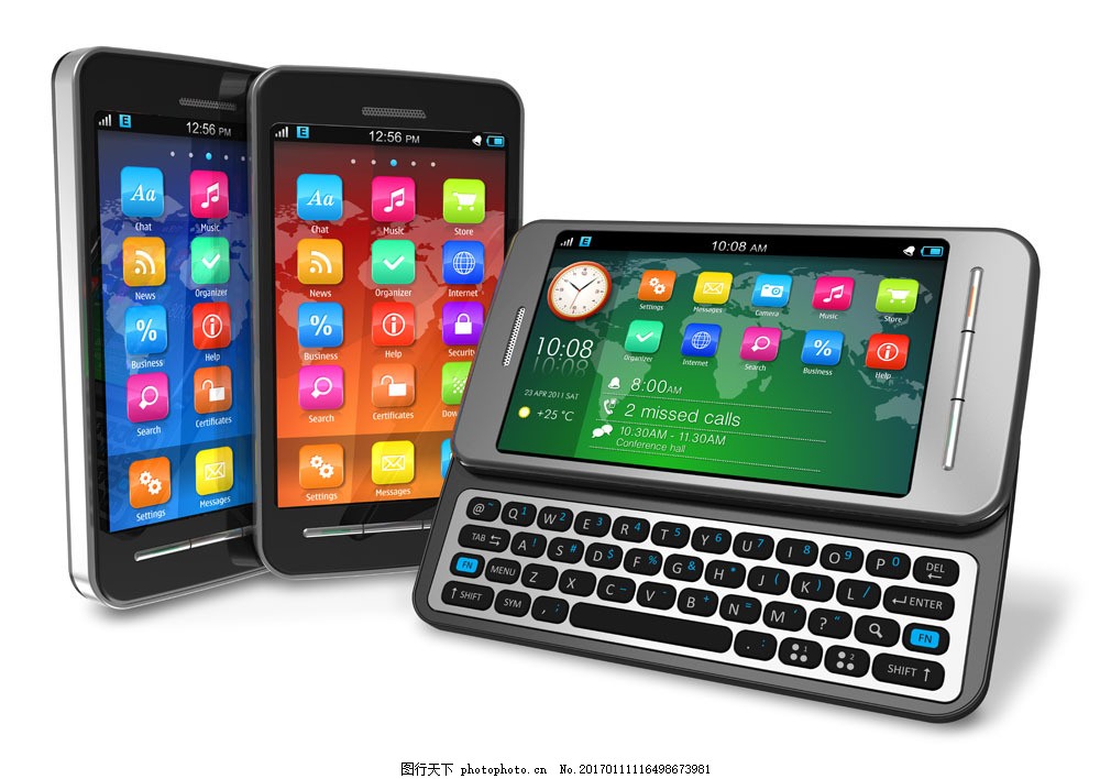 智能手機數碼產品圖片