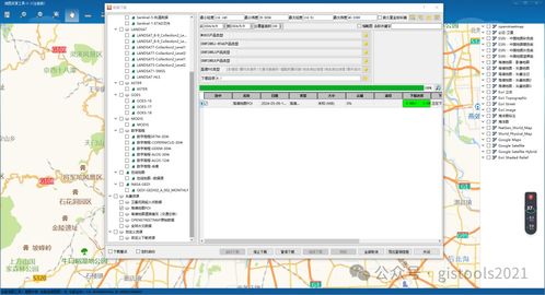 地圖資源下載工具下高德poi數據