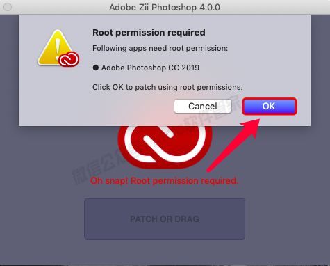 mac ps cc2019軟件下載詳細安裝教程