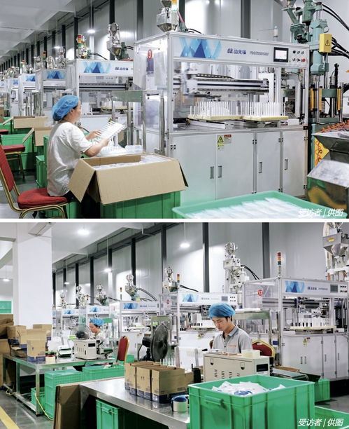 內銷觸 網 記 國家一類新聞網站