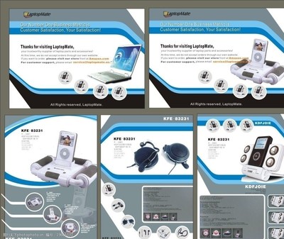 電子產品海報模板圖片