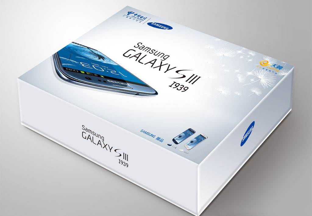 【電子產(chǎn)品包裝盒制作教你怎么設(shè)計制作電子產(chǎn)品包裝盒?】_