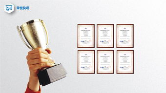 藍灰公司介紹產(chǎn)品宣傳ppt模板下載 ppt寶藏