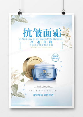 素材廣告設計模板下載 精品素材廣告設計大全 熊貓辦公