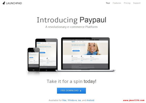 極簡寬屏互聯網產品服務企業網站模板 源碼 下載