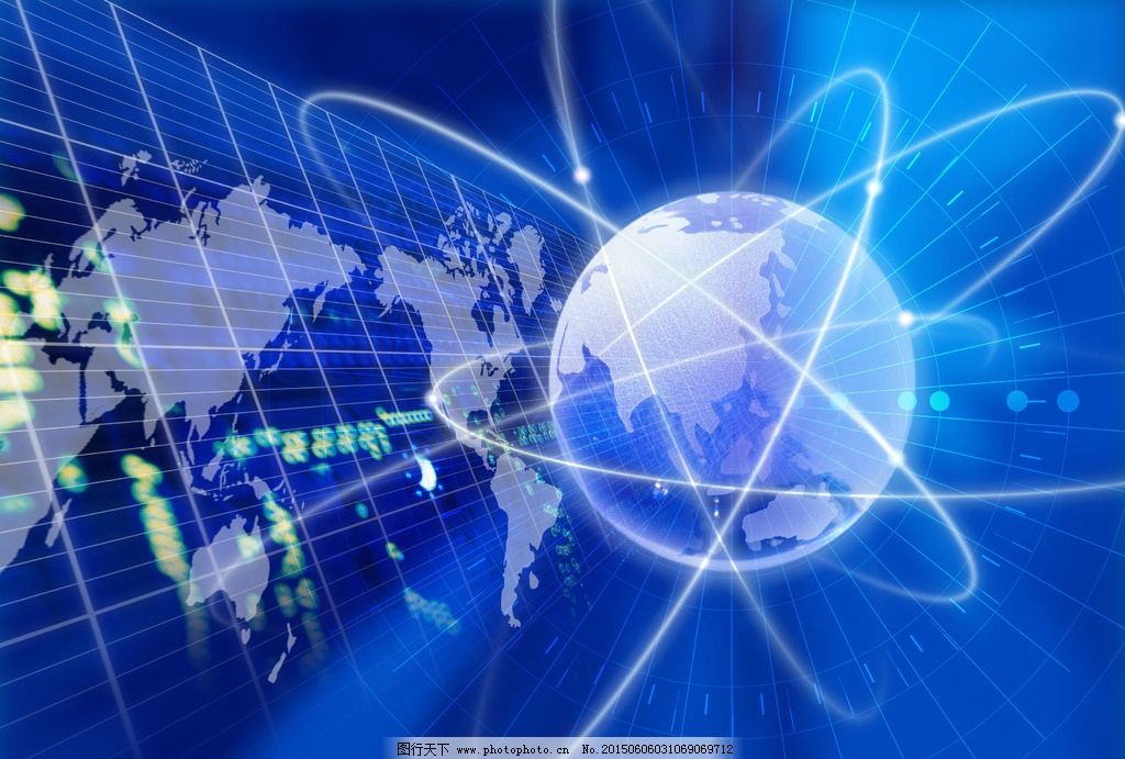 科技感地球圖片