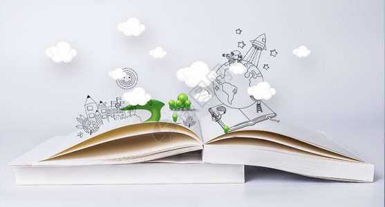 探索讀書海報背景 高清圖片下載與創意設計靈感