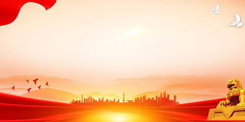 黨建文化墻設計 理念與實踐簡述